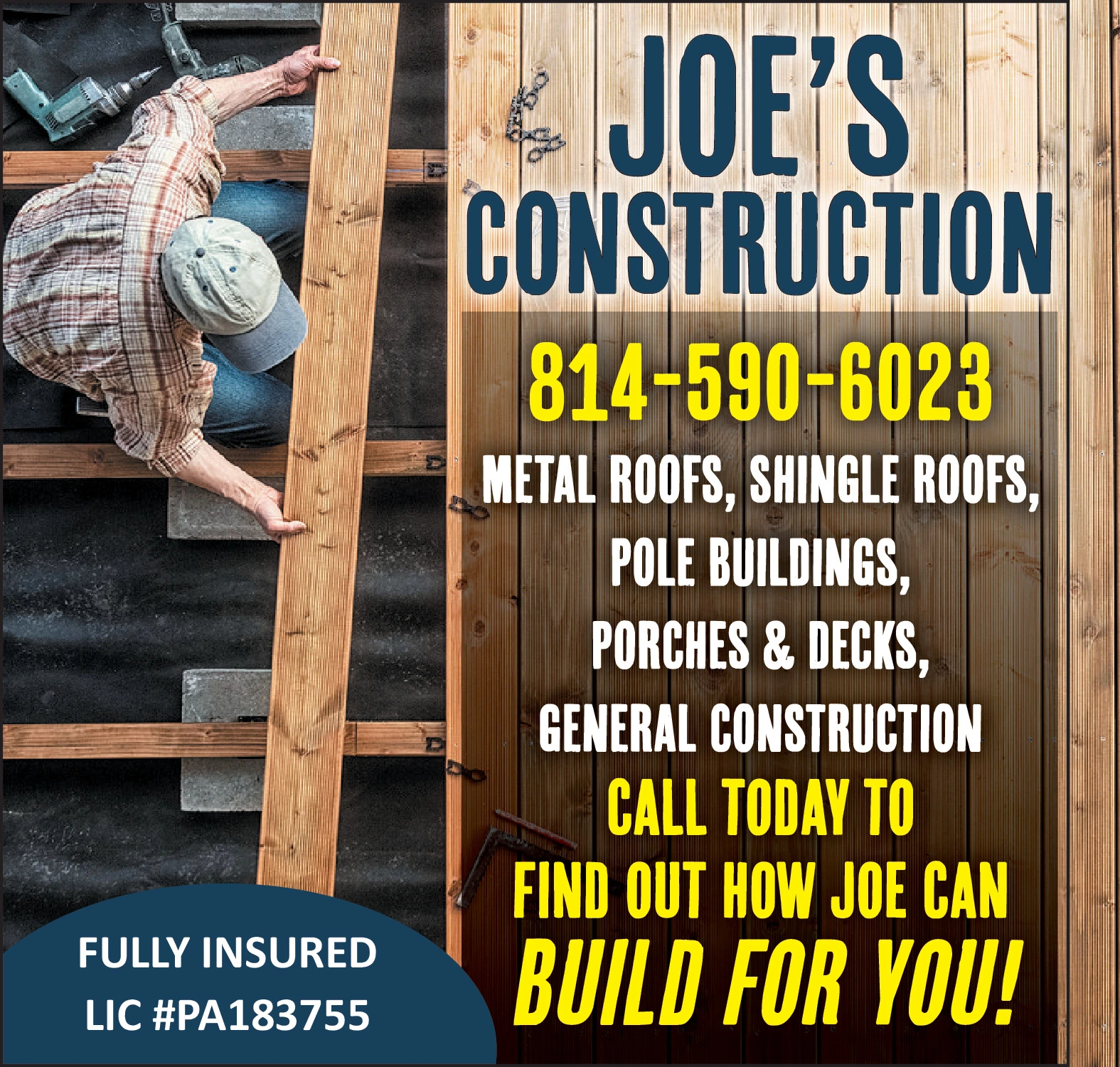 Ad promo image large