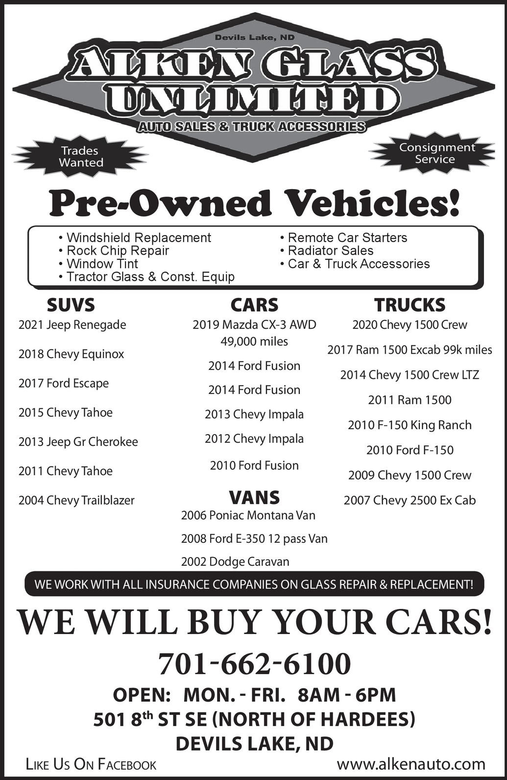 Ad promo image large