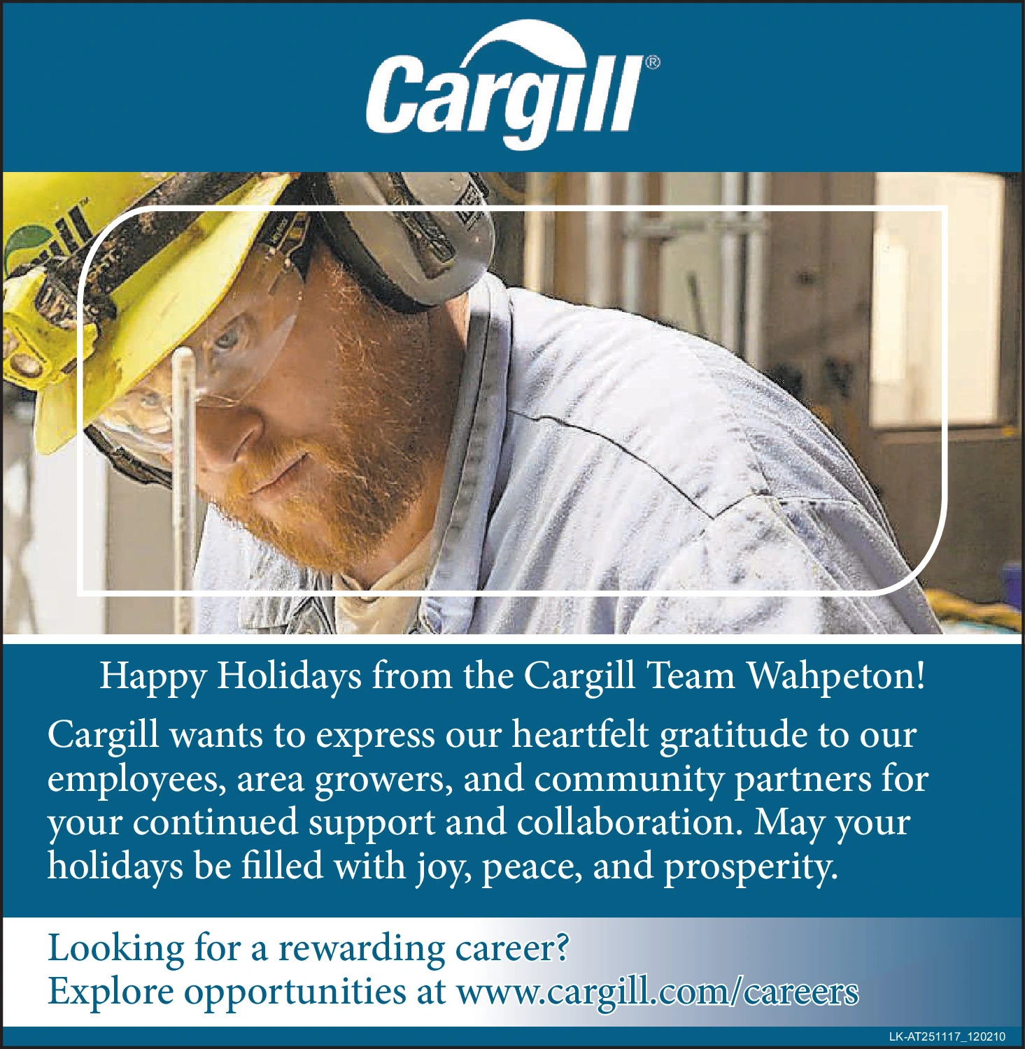 Ad promo image large