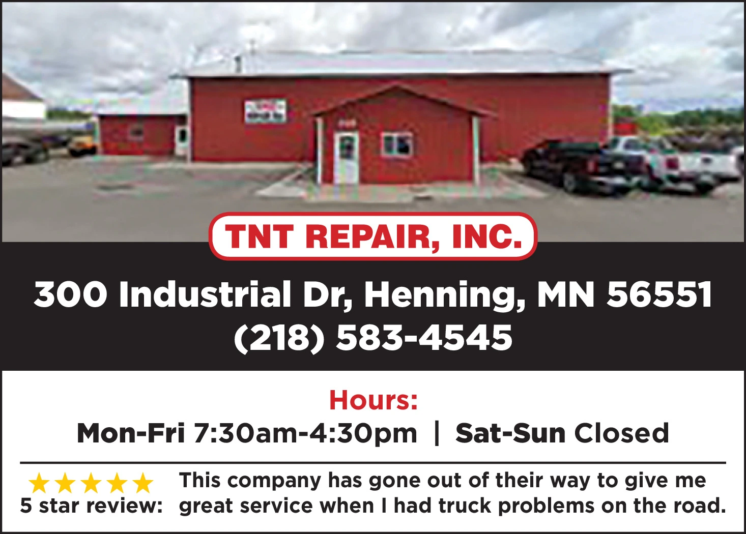 Ad promo image large