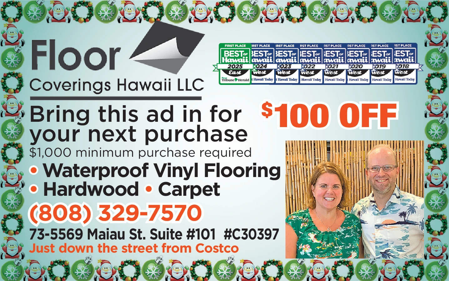 Ad promo image large