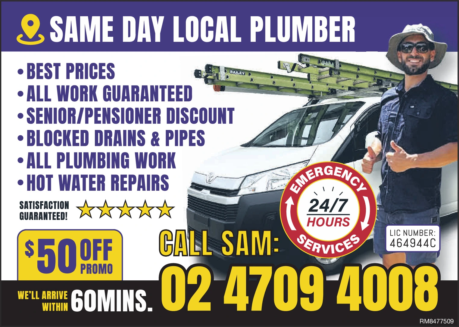 Ad promo image large