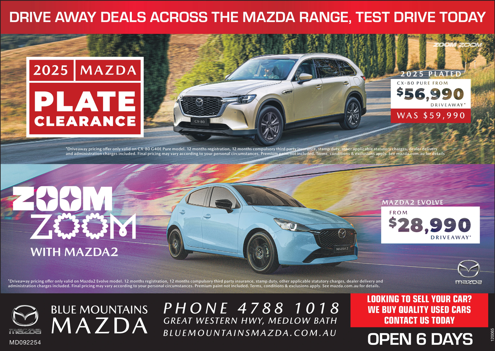 Ad promo image large