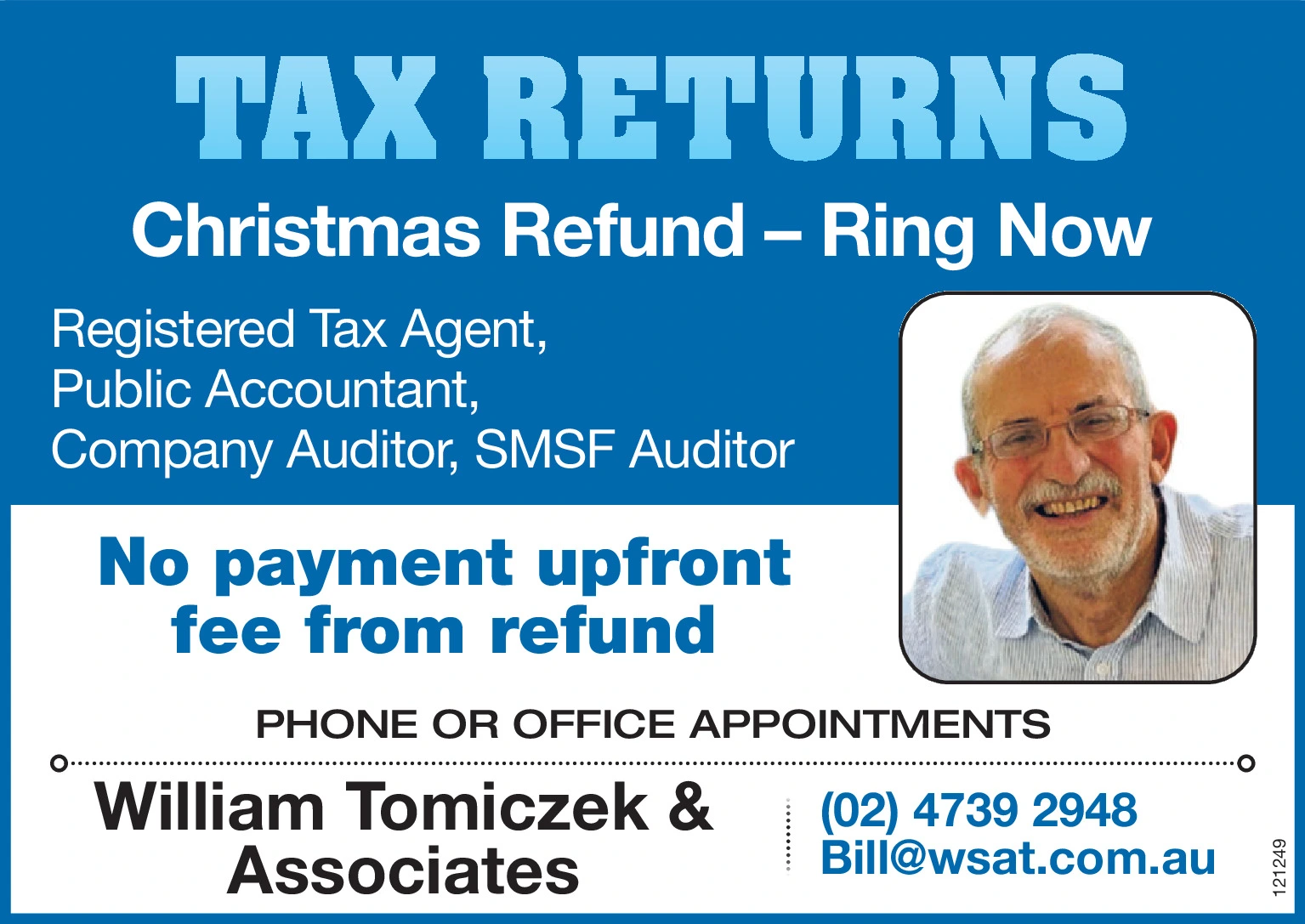 Ad promo image large