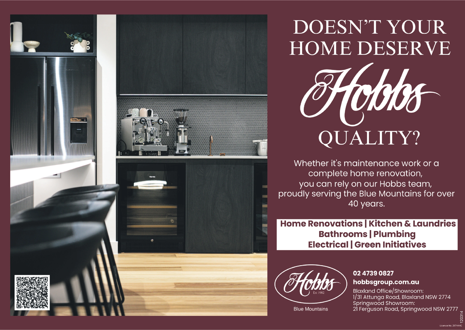 Ad promo image large