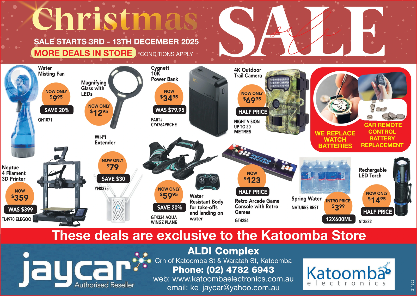 Ad promo image large