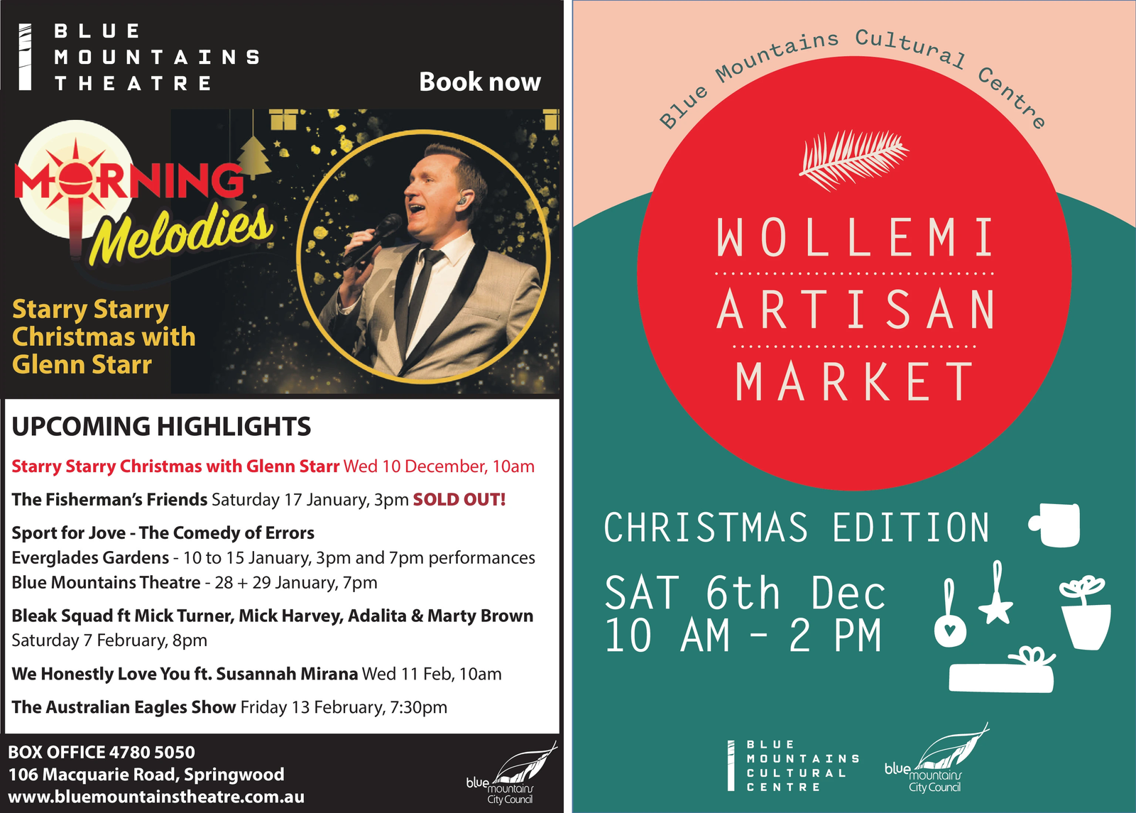 Ad promo image large