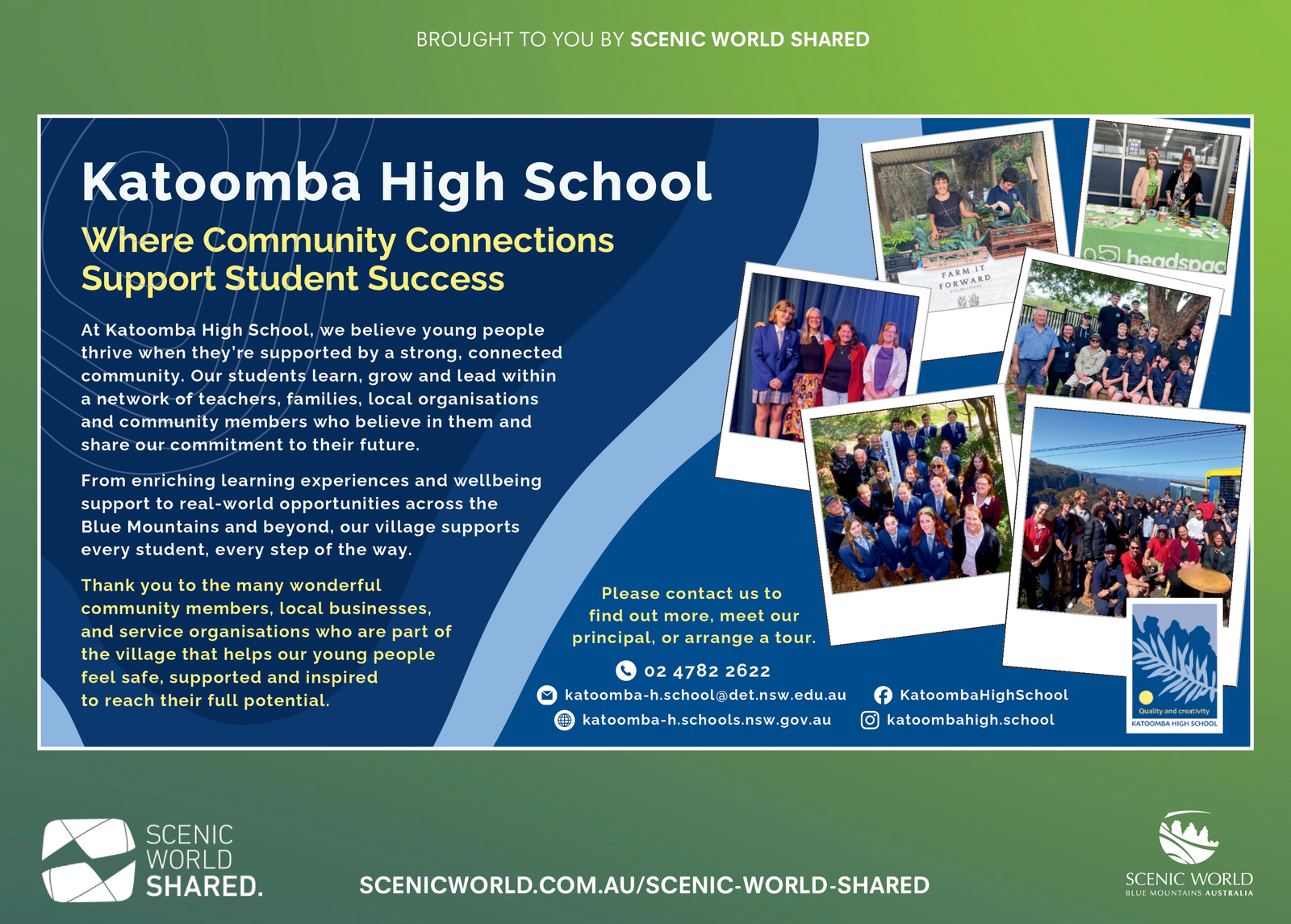 Ad promo image large