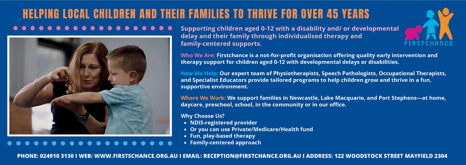 Ad promo image large