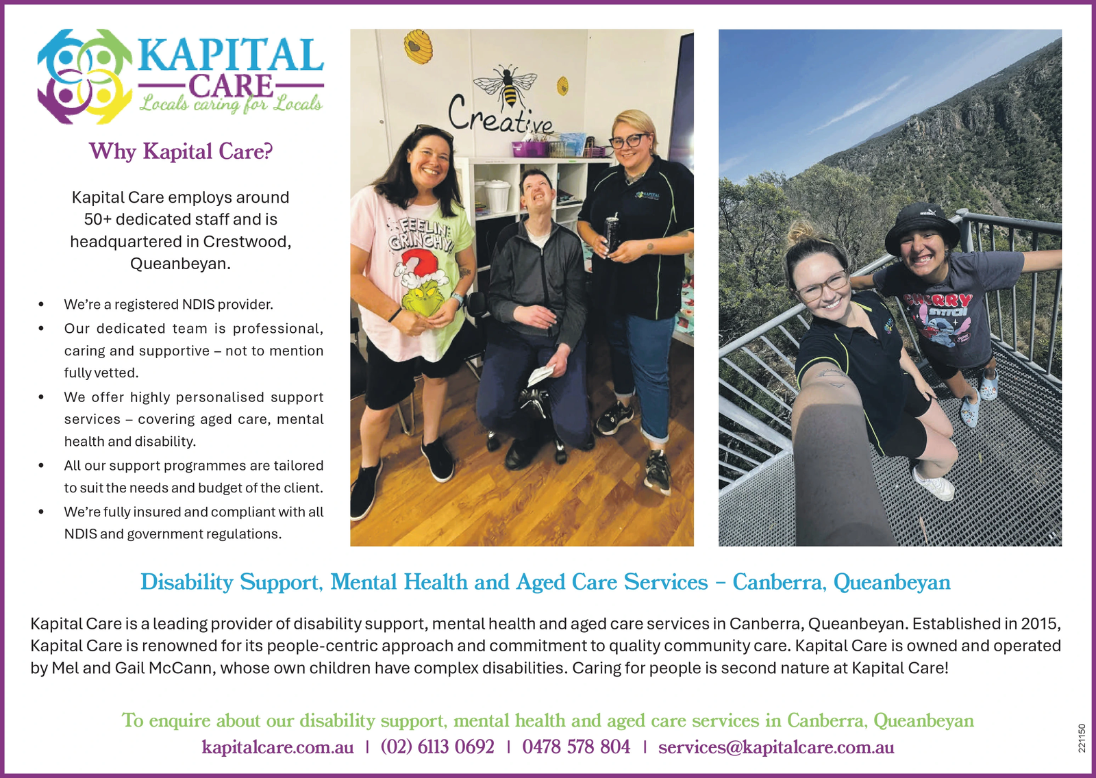 Ad promo image large