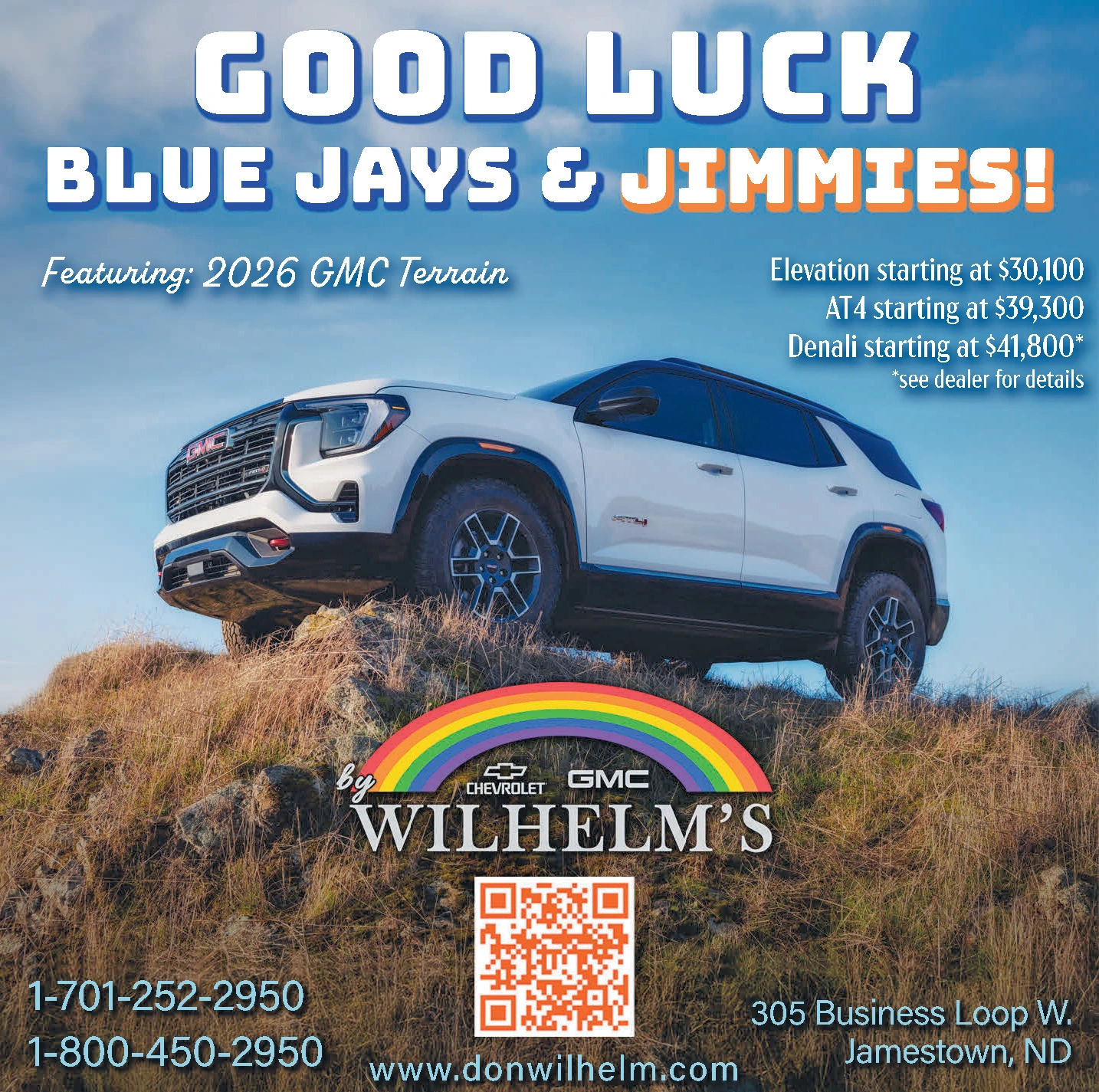 Ad promo image large