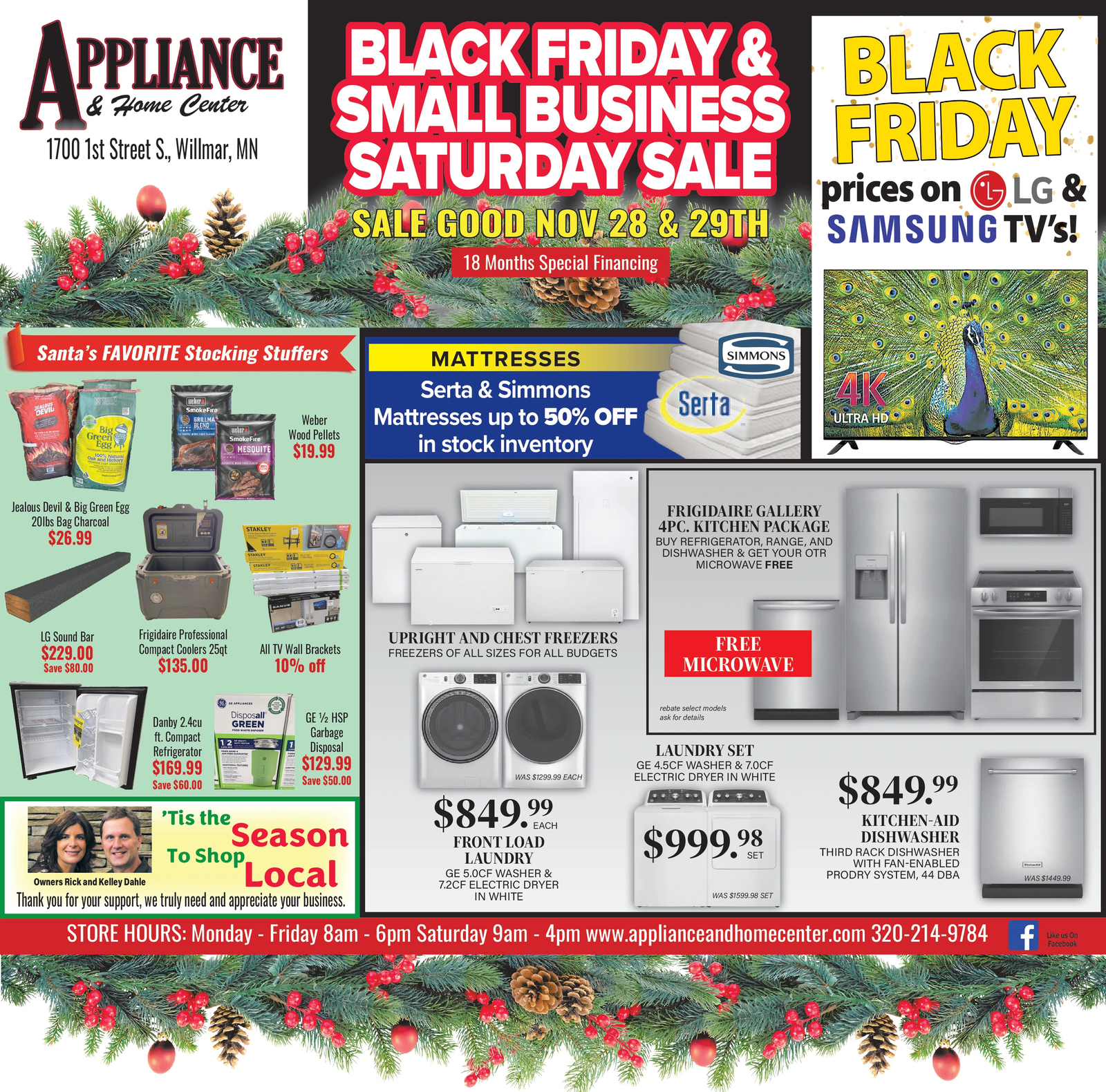 Ad promo image large