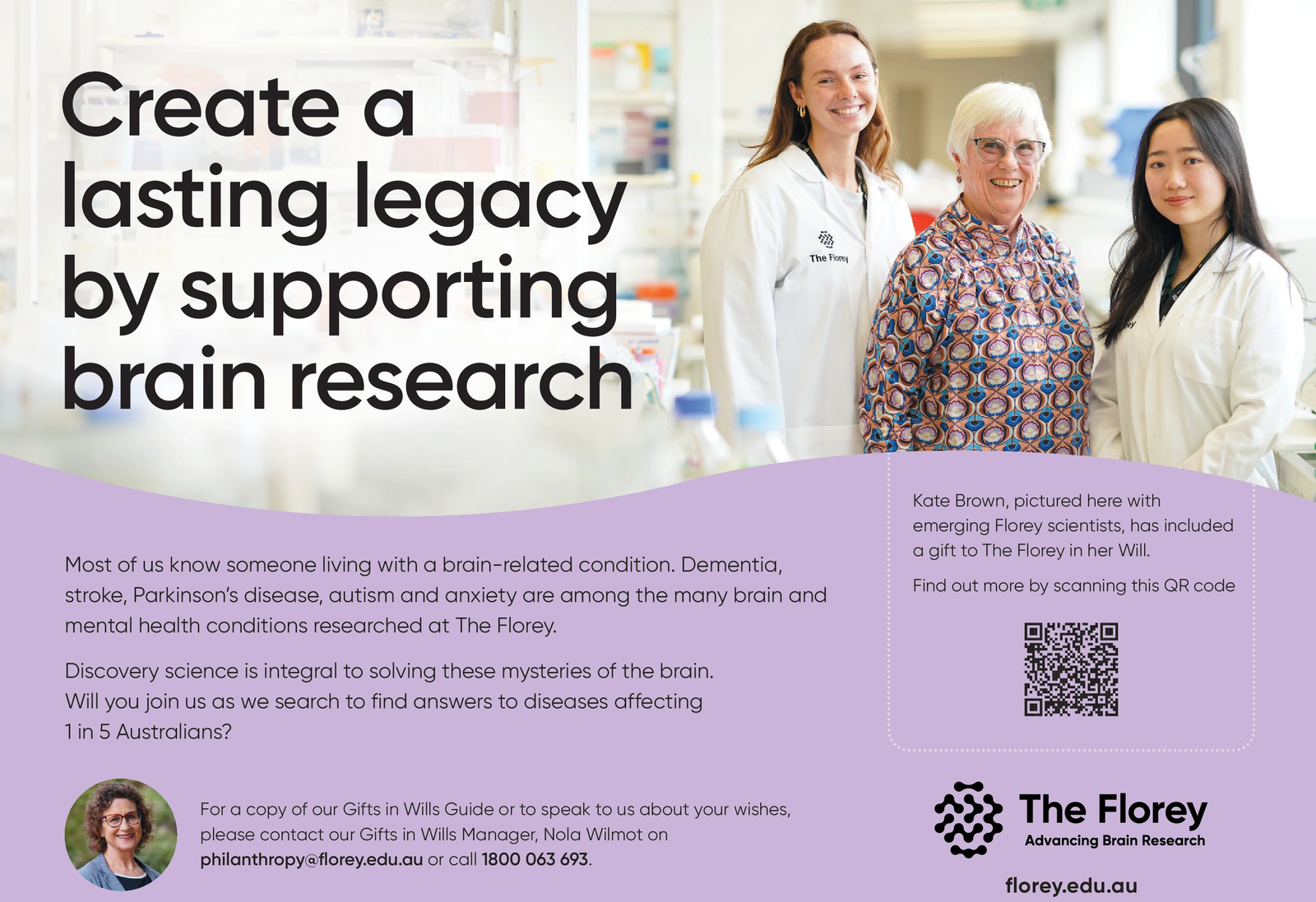 Ad promo image large