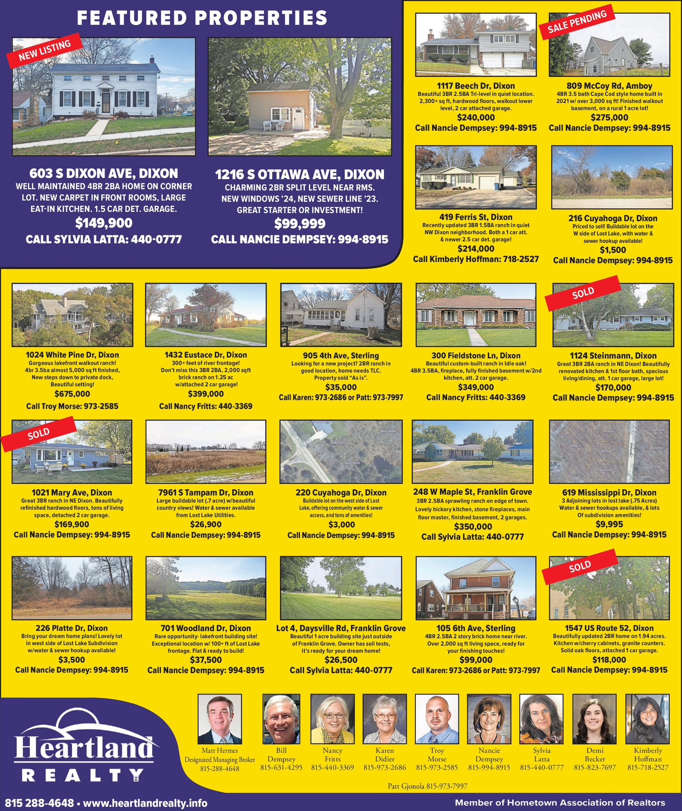 Ad promo image large