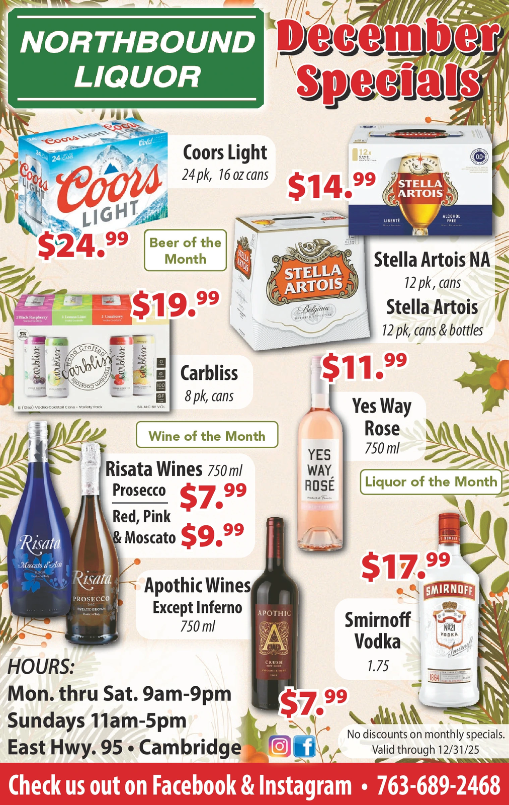 Ad promo image large