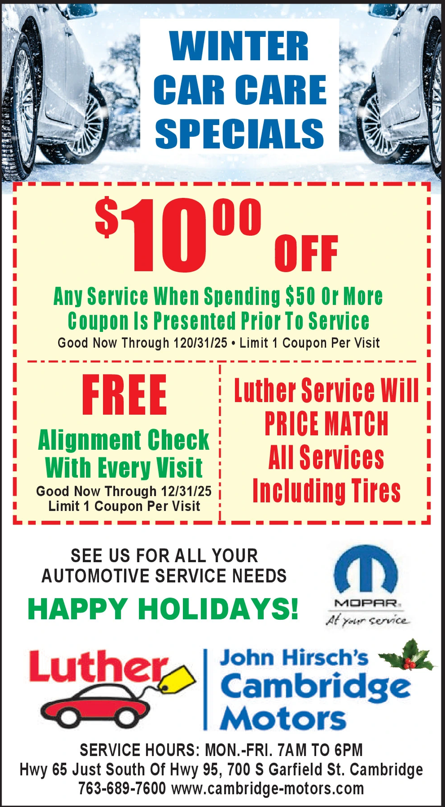 Ad promo image large