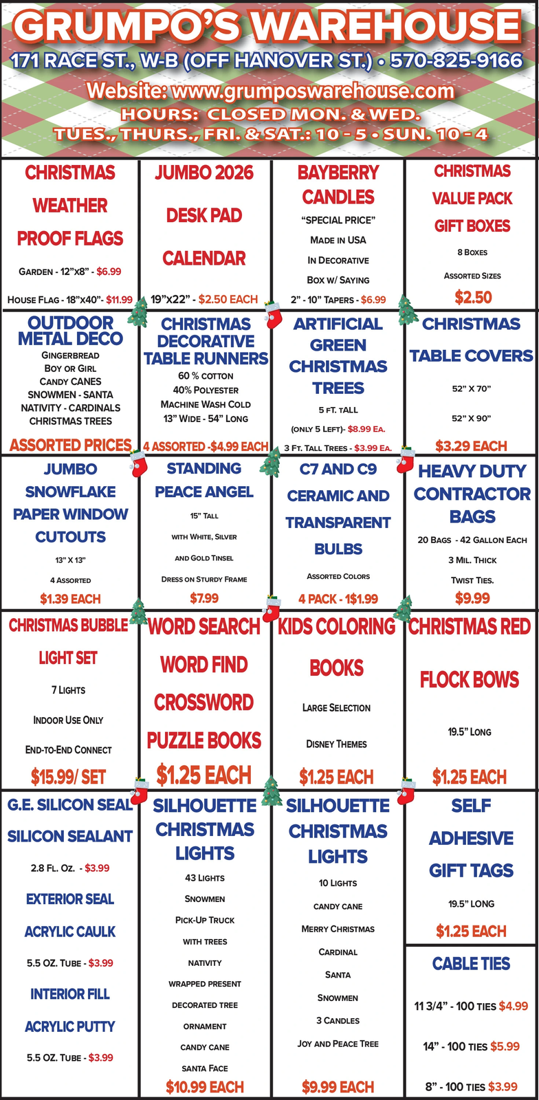 Ad promo image large