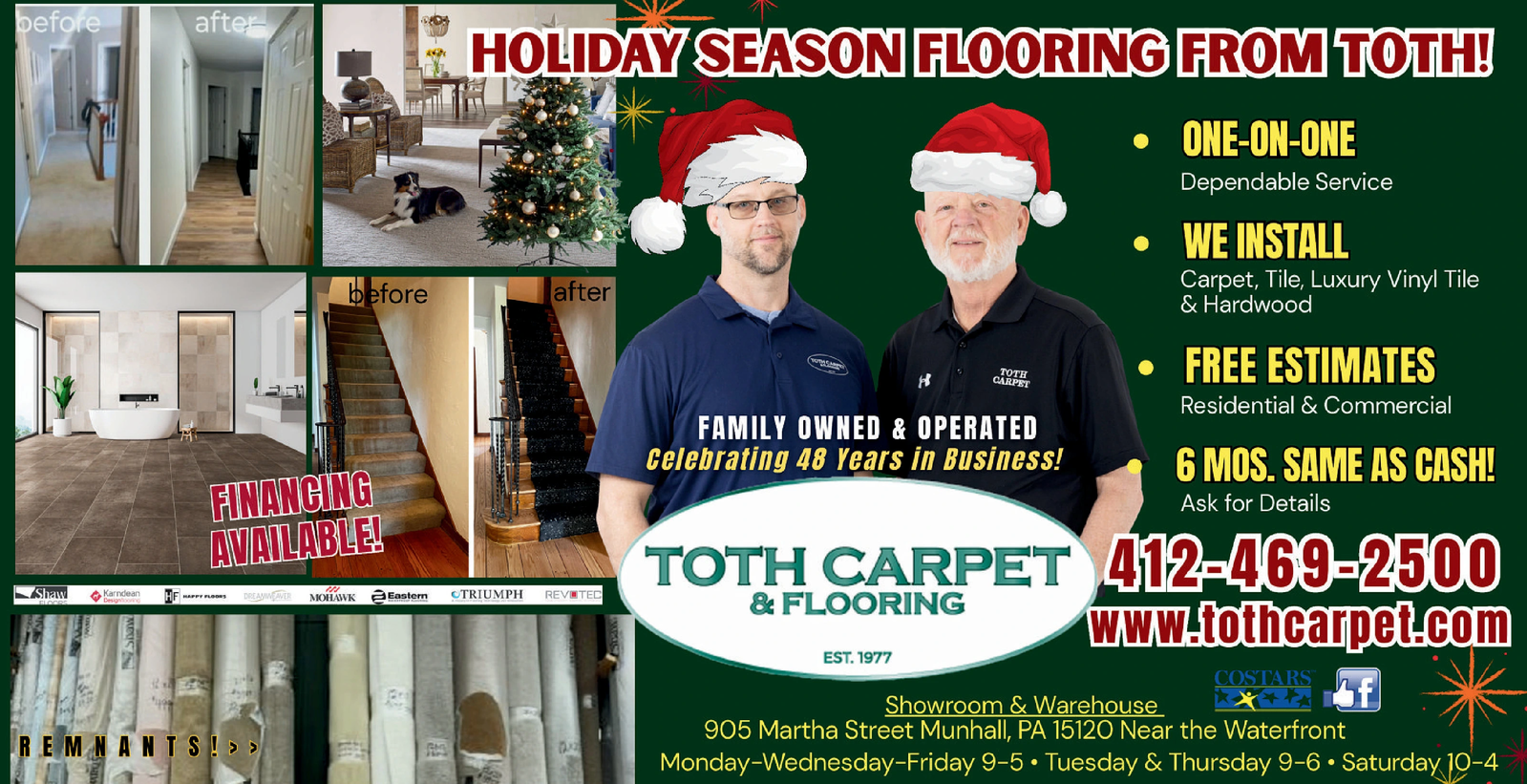 Ad promo image large