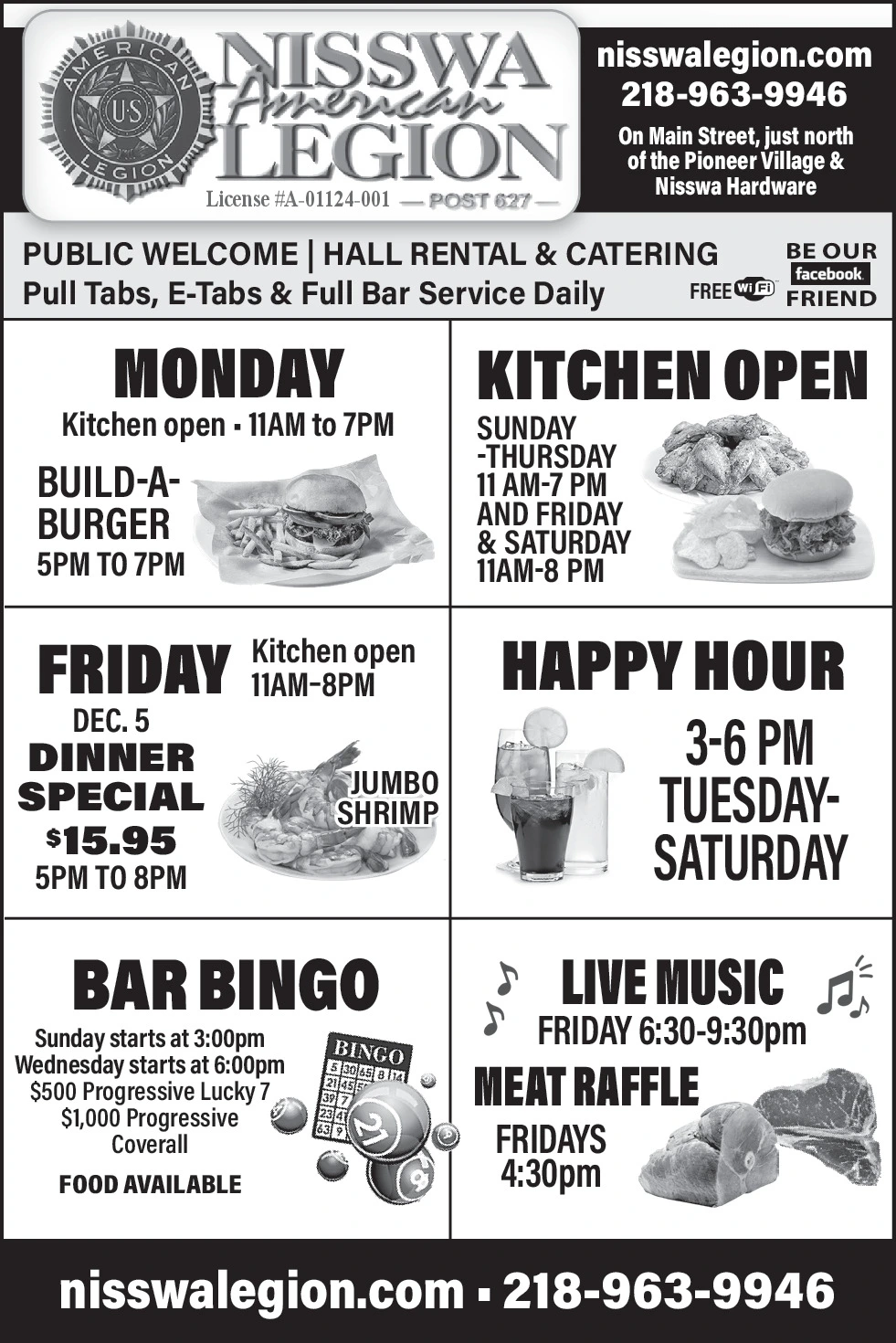 Ad promo image large