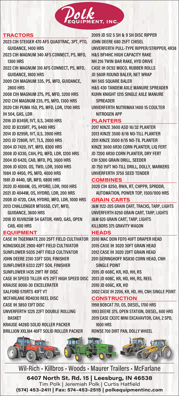 Ad promo image large