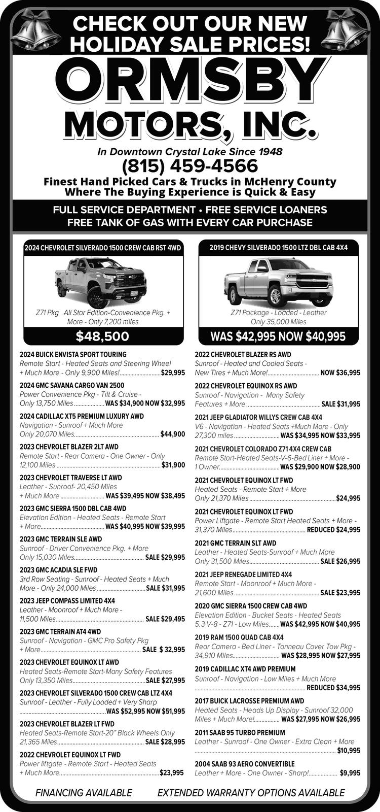 Ad promo image large