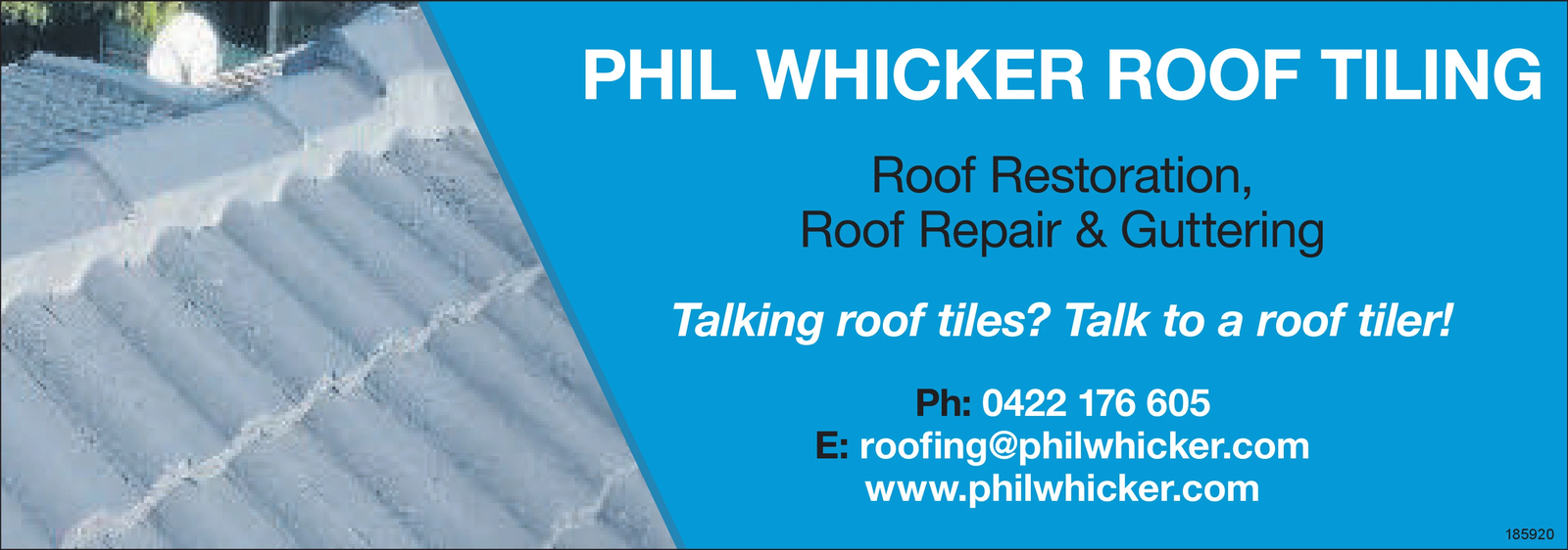 Ad promo image large