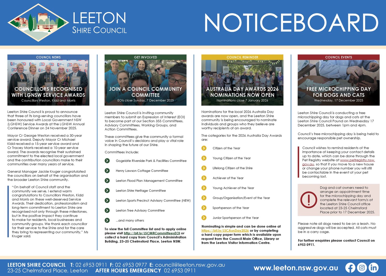 Ad promo image large