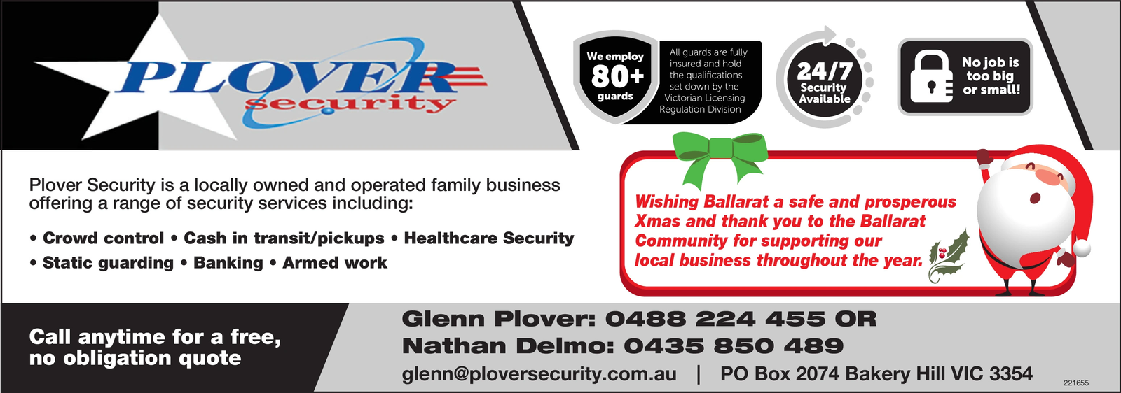 Ad promo image large