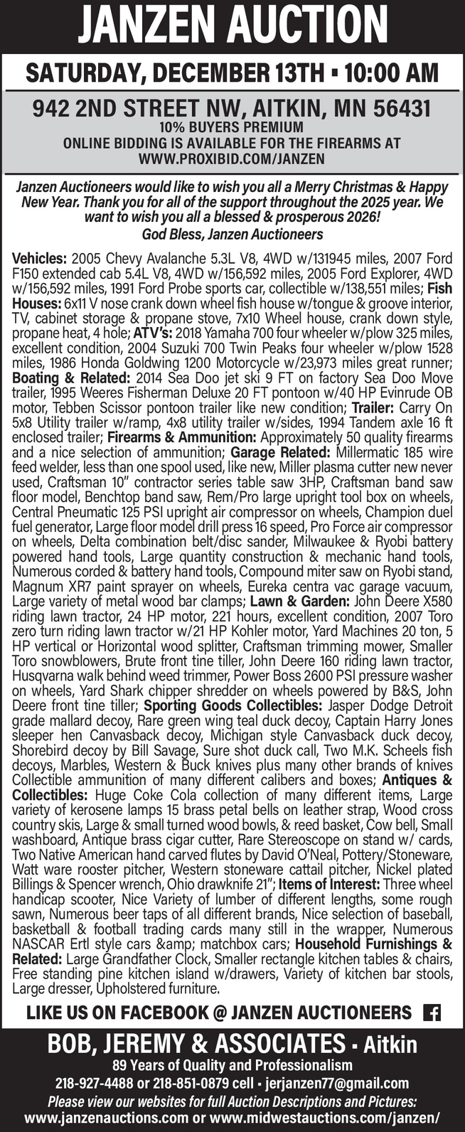 Ad promo image large