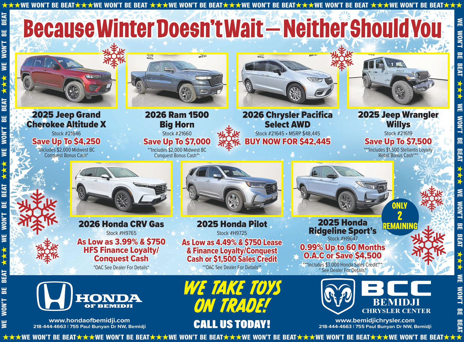 Ad promo image large