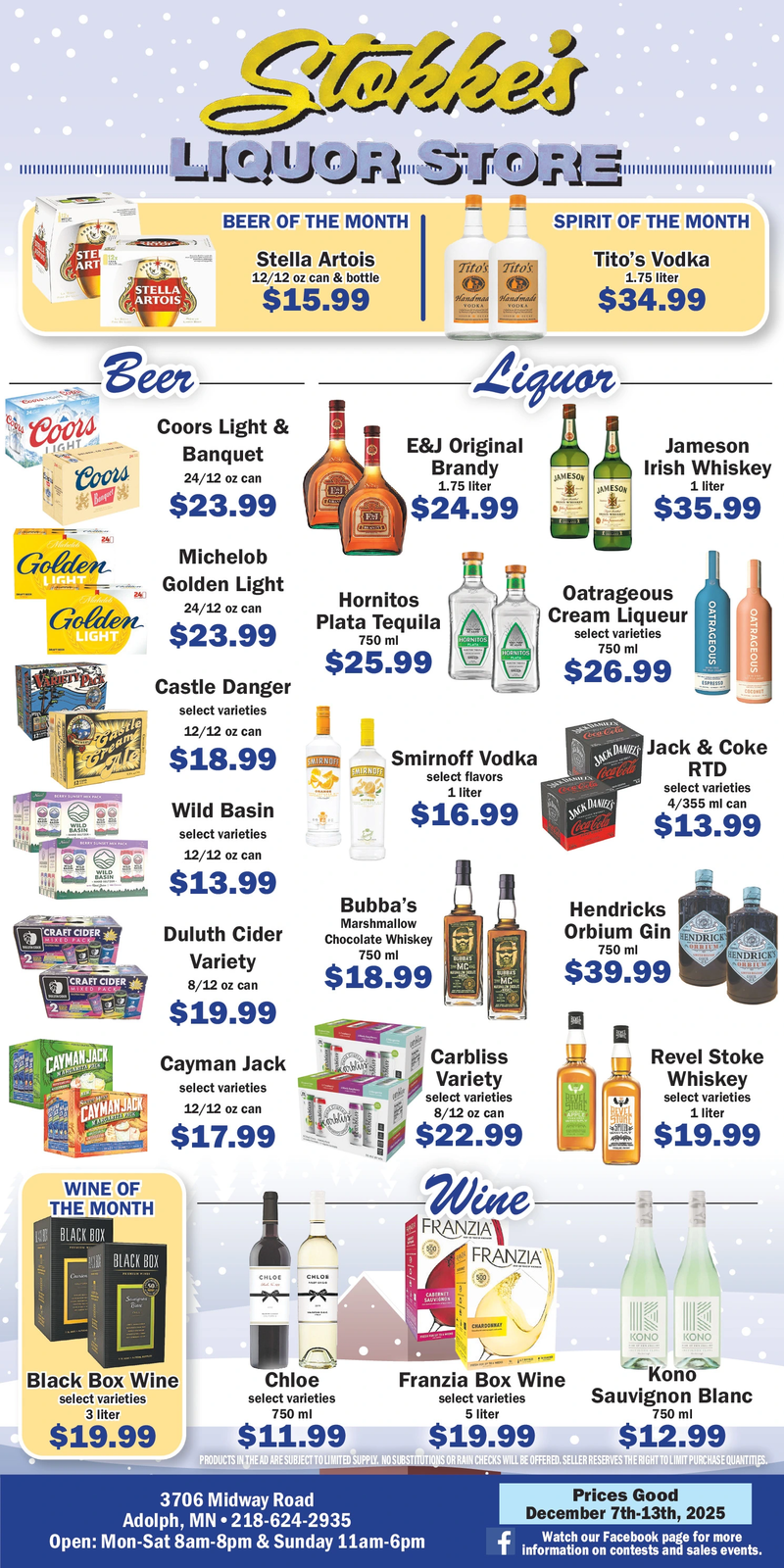 Ad promo image large