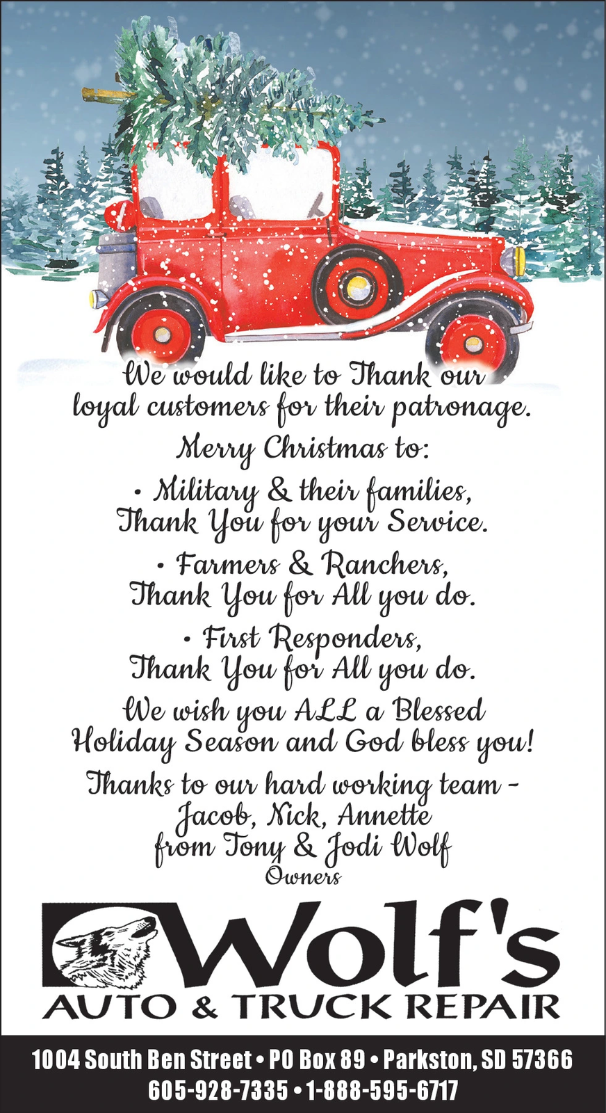 Ad promo image large