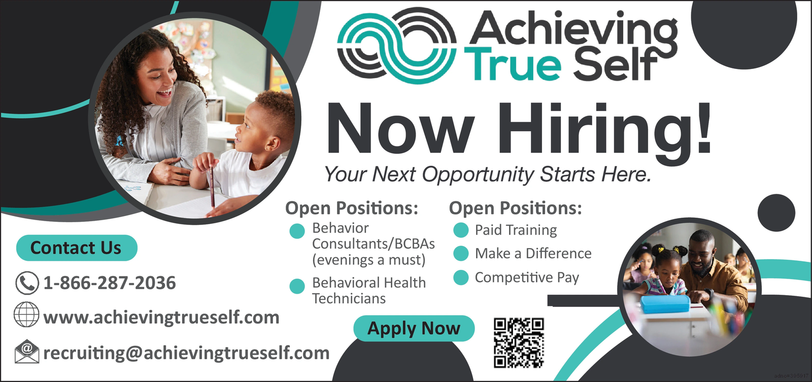 Ad promo image large