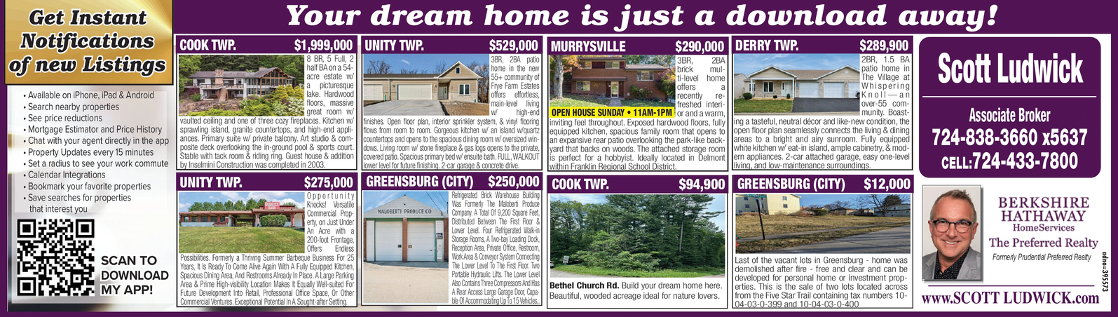 Ad promo image large