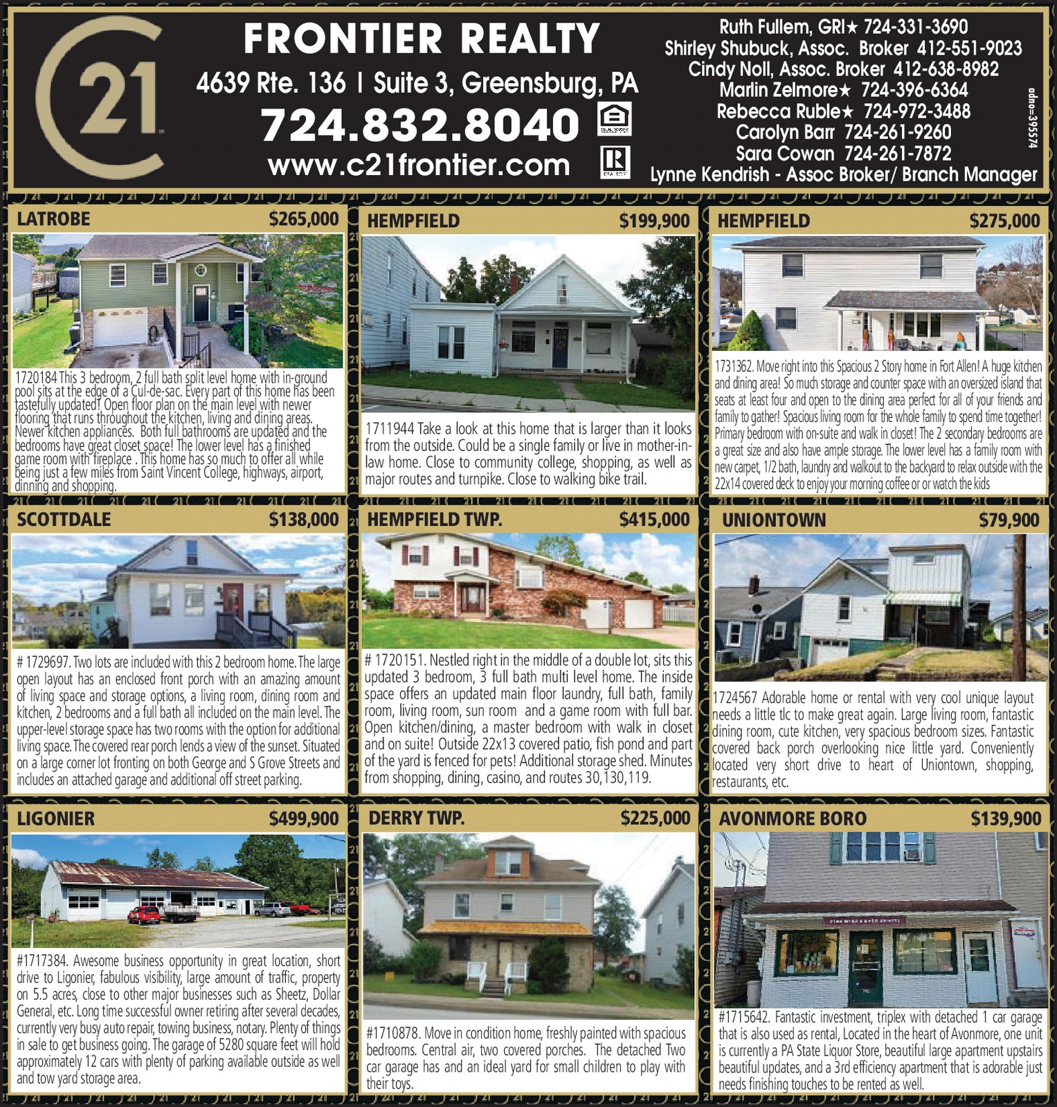 Ad promo image large