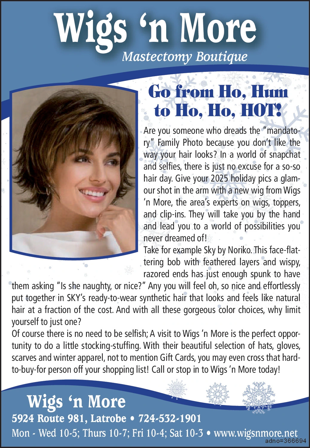 Ad promo image large