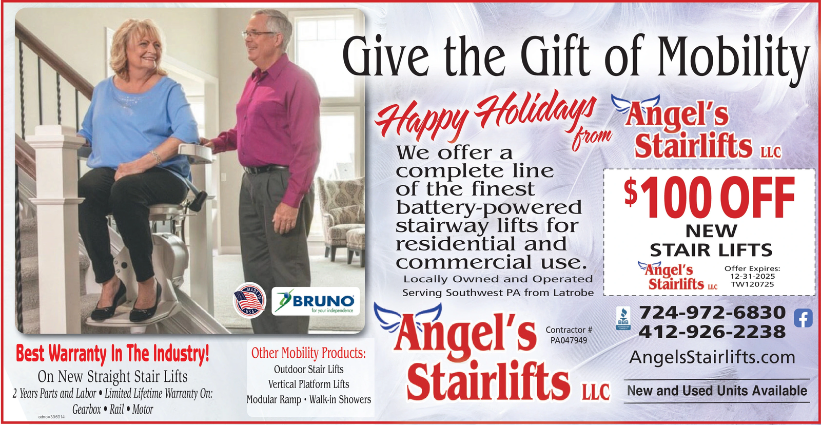 Ad promo image large