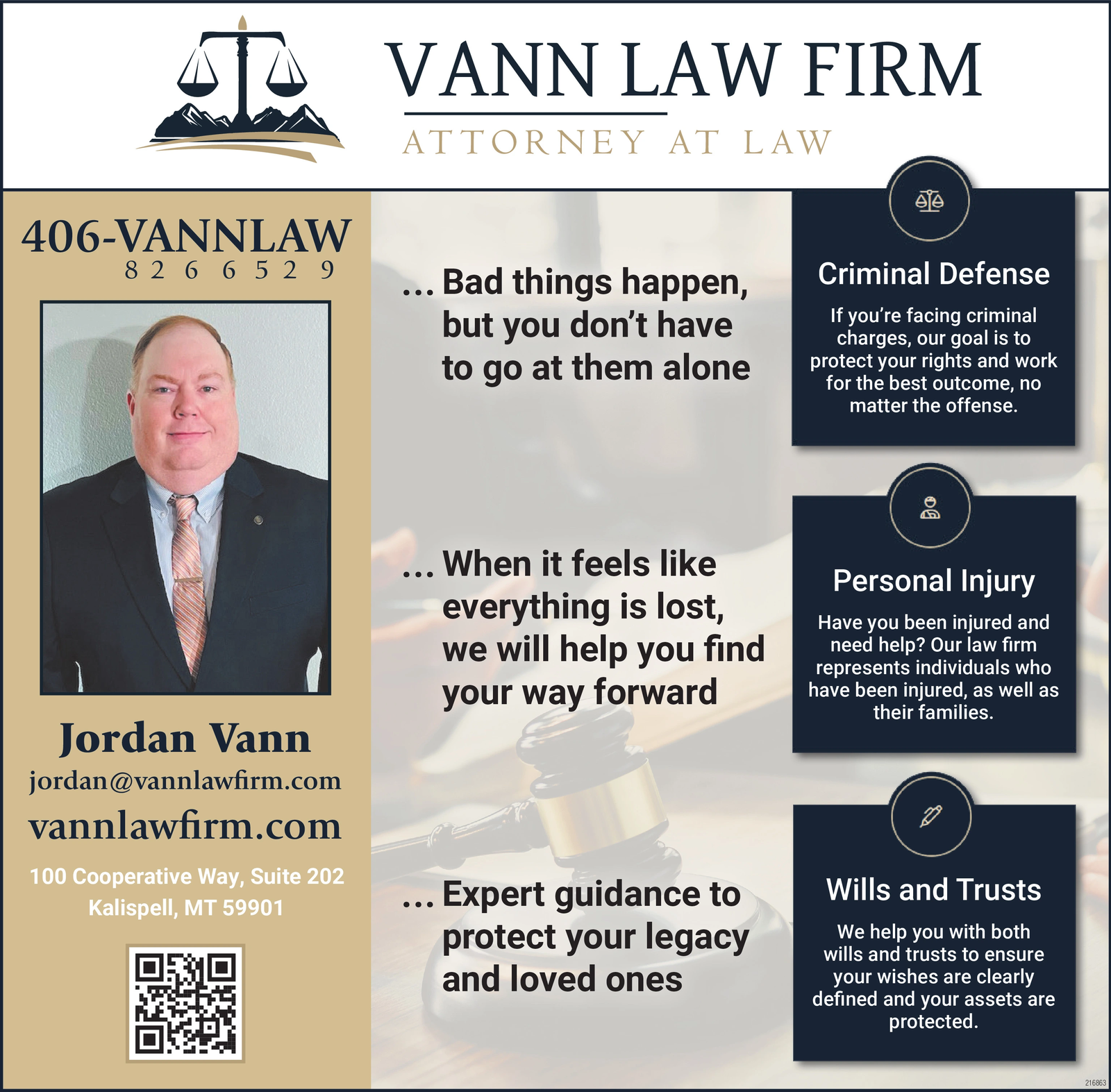 Ad promo image large