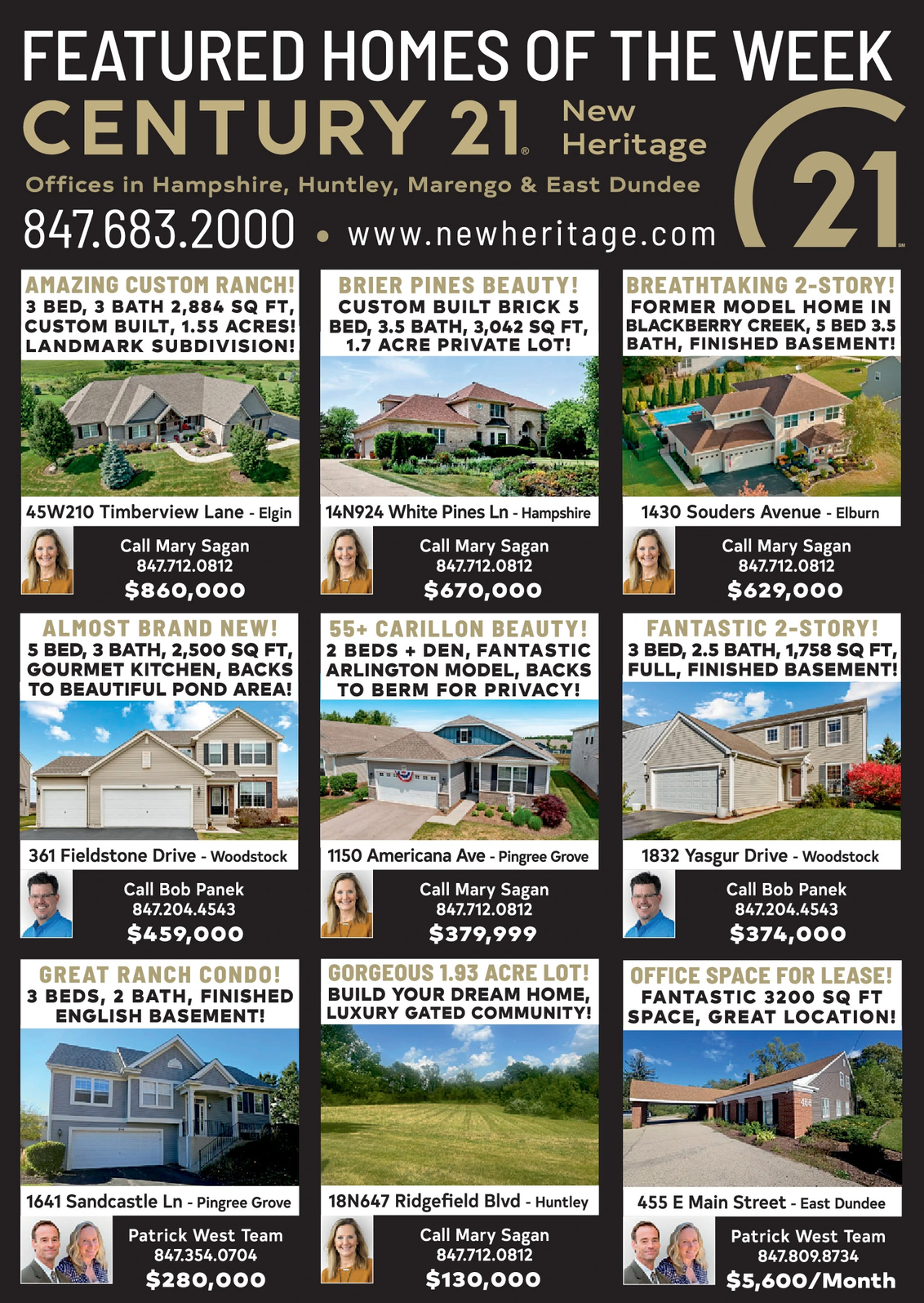 Ad promo image large