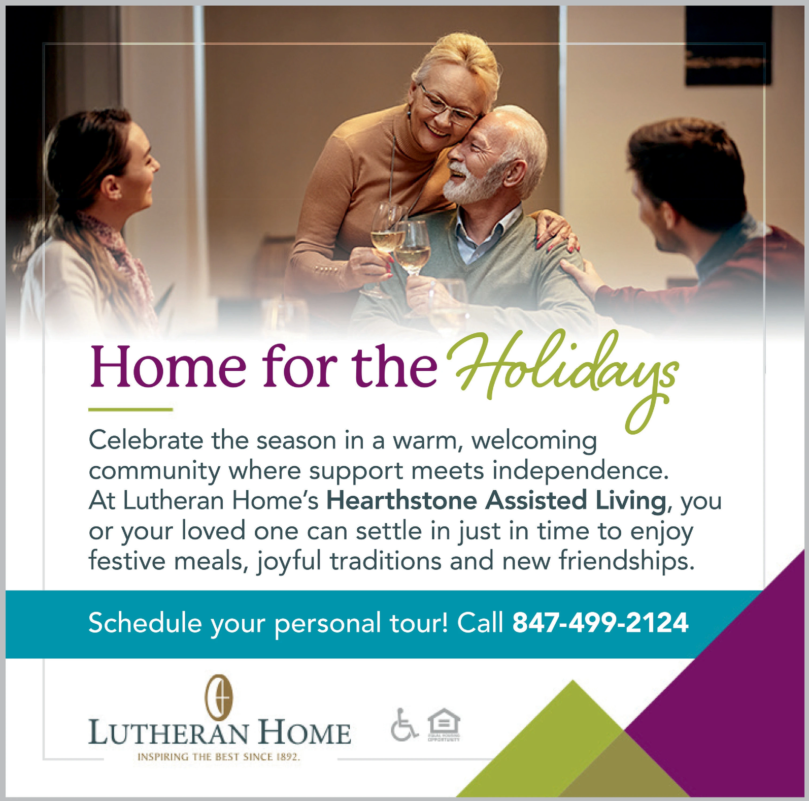 Ad promo image large