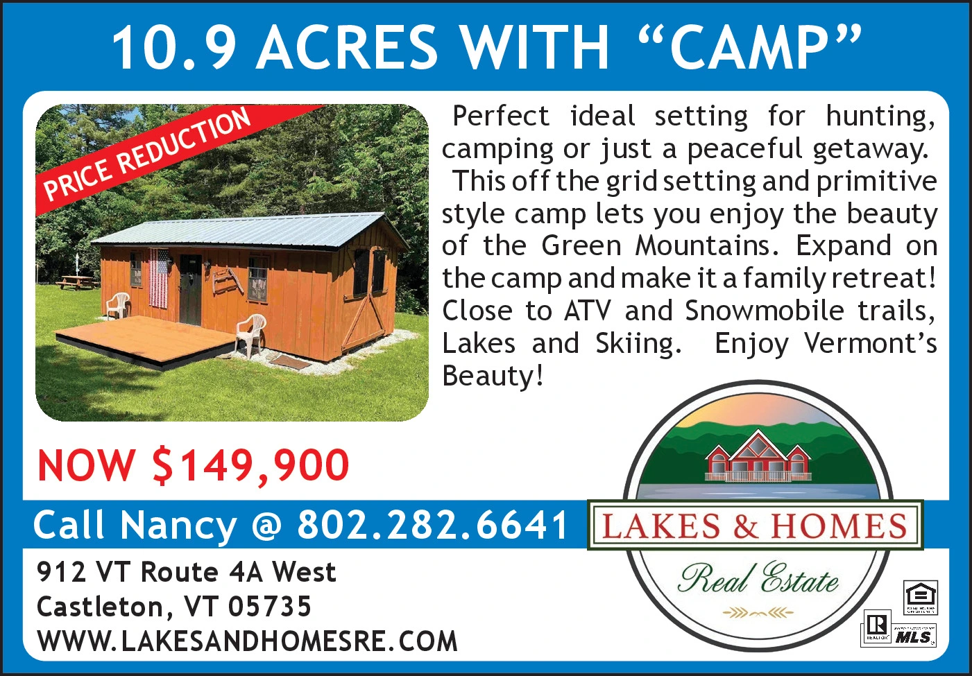 Ad promo image large