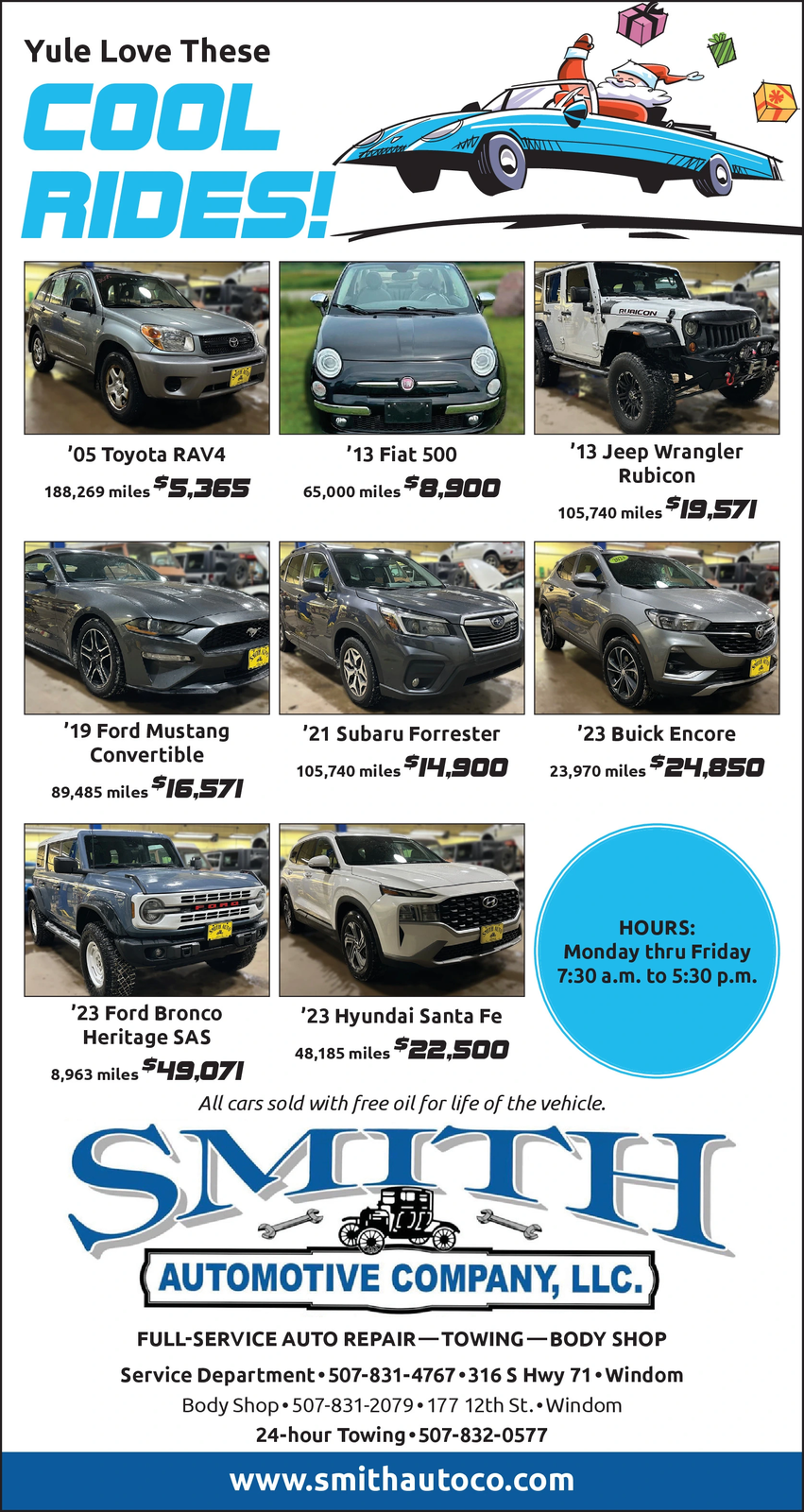 Ad promo image large