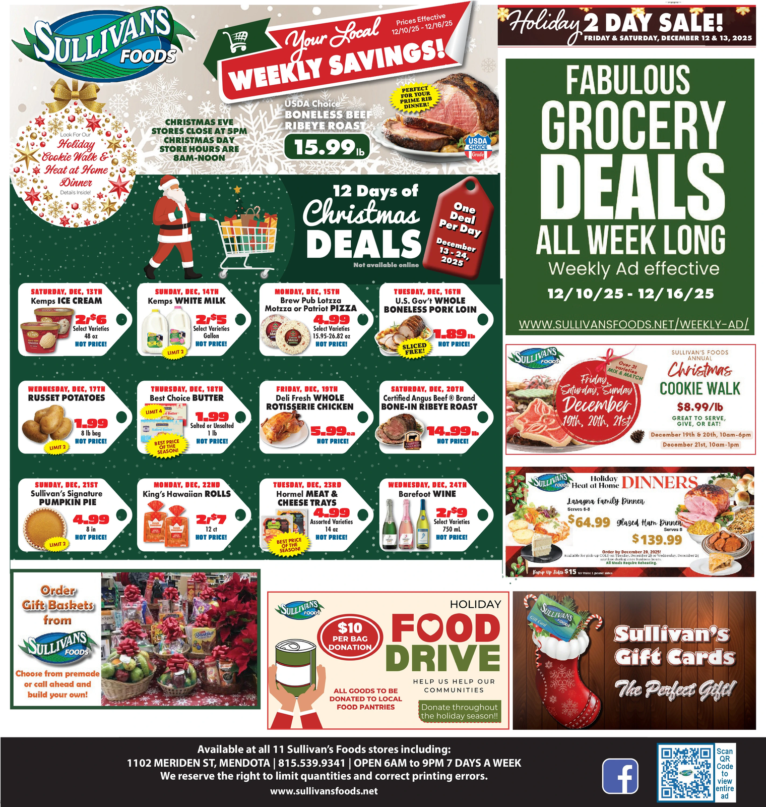 Ad promo image large