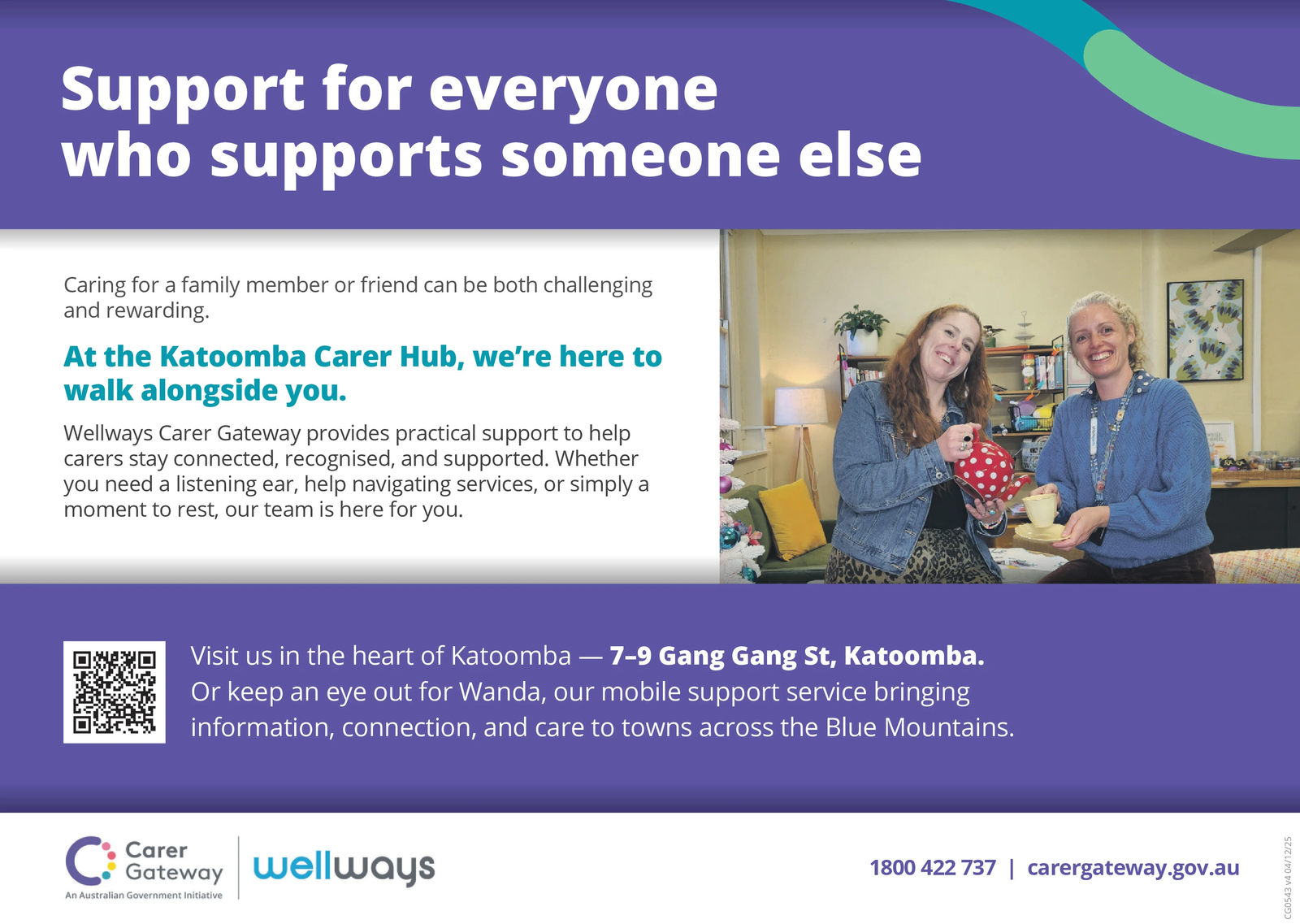 Ad promo image large