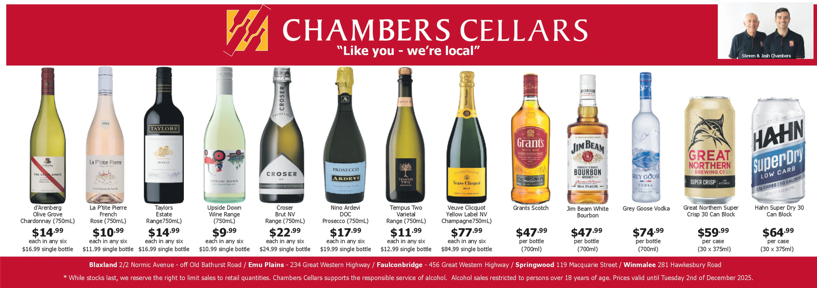 Ad promo image large