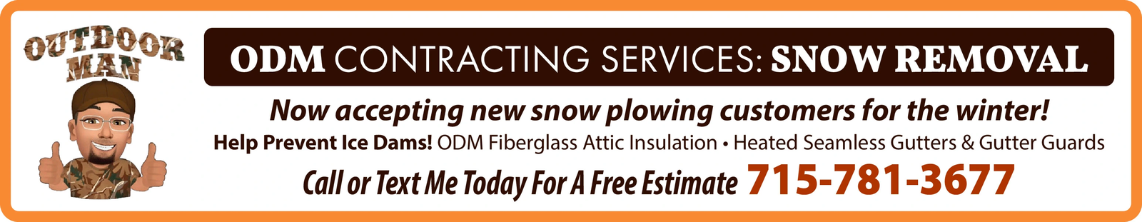 Ad promo image large