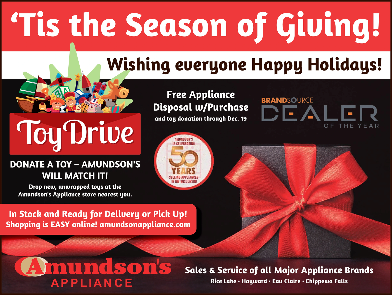 Ad promo image large