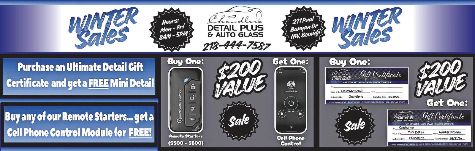 Ad promo image large