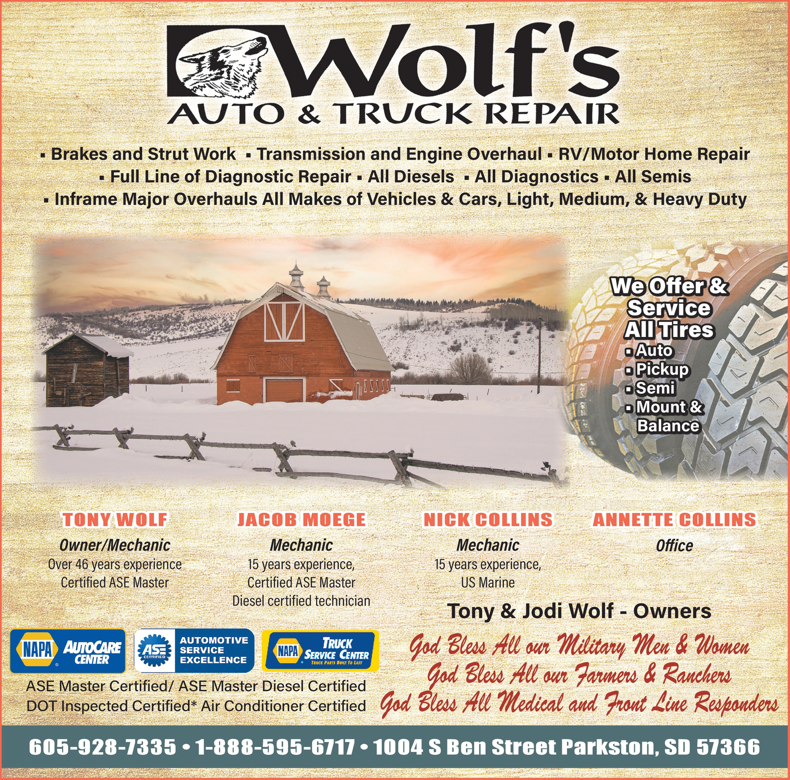 Ad promo image large