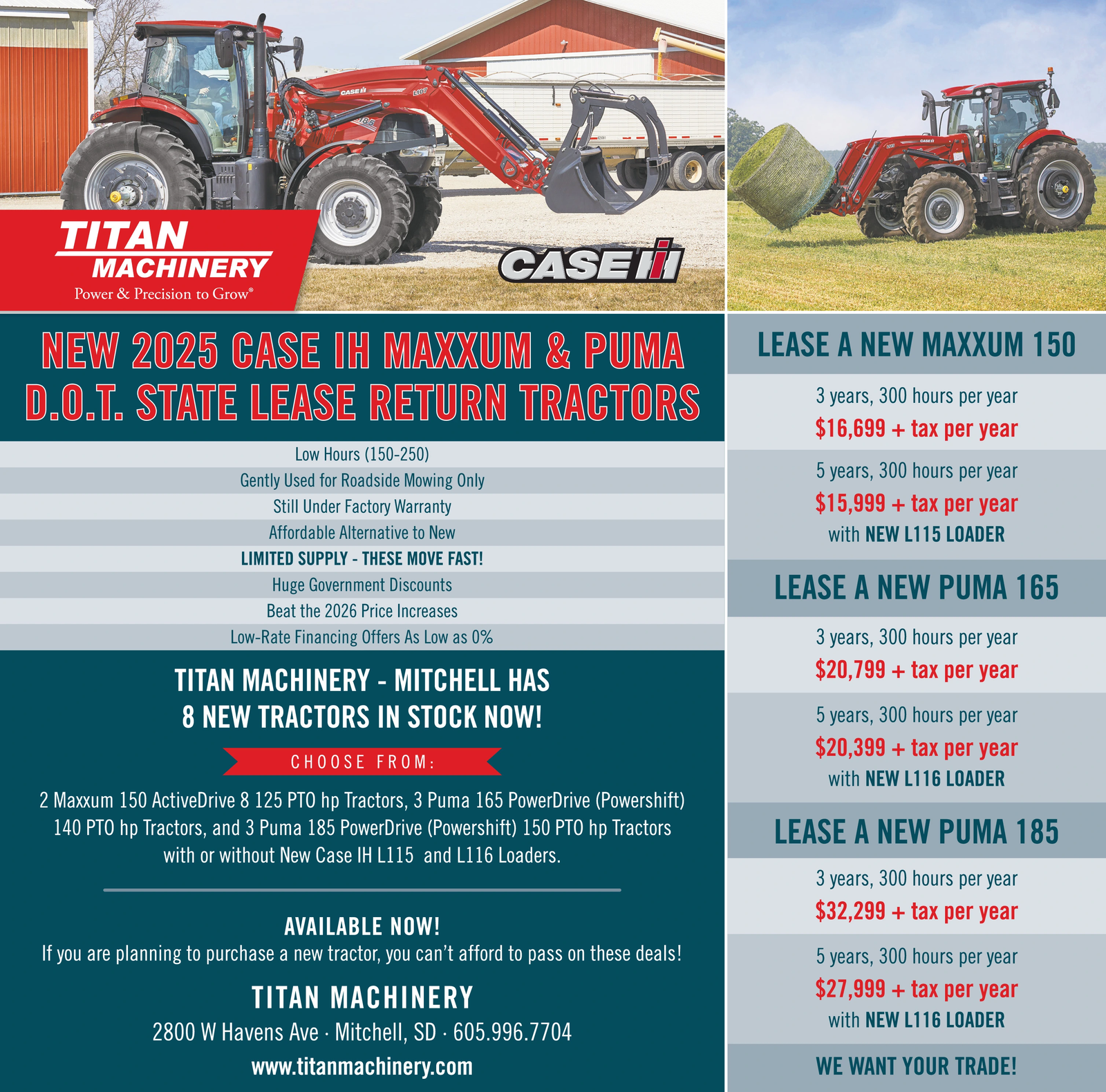 Ad promo image large